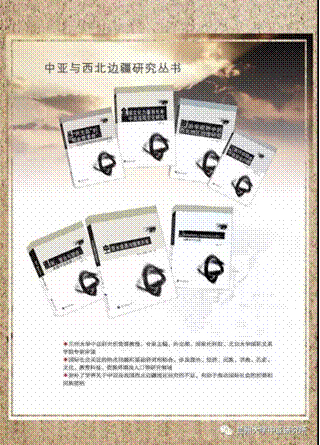 说明: http:/__local/8/36/28/0E9DF232A471FA5154422F7F2FE_6B158C4E_CE00F.png